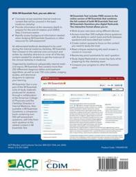 IM Essentials Text, 1st Edition