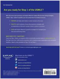 USMLE Step 1 Qbook, 7th edition